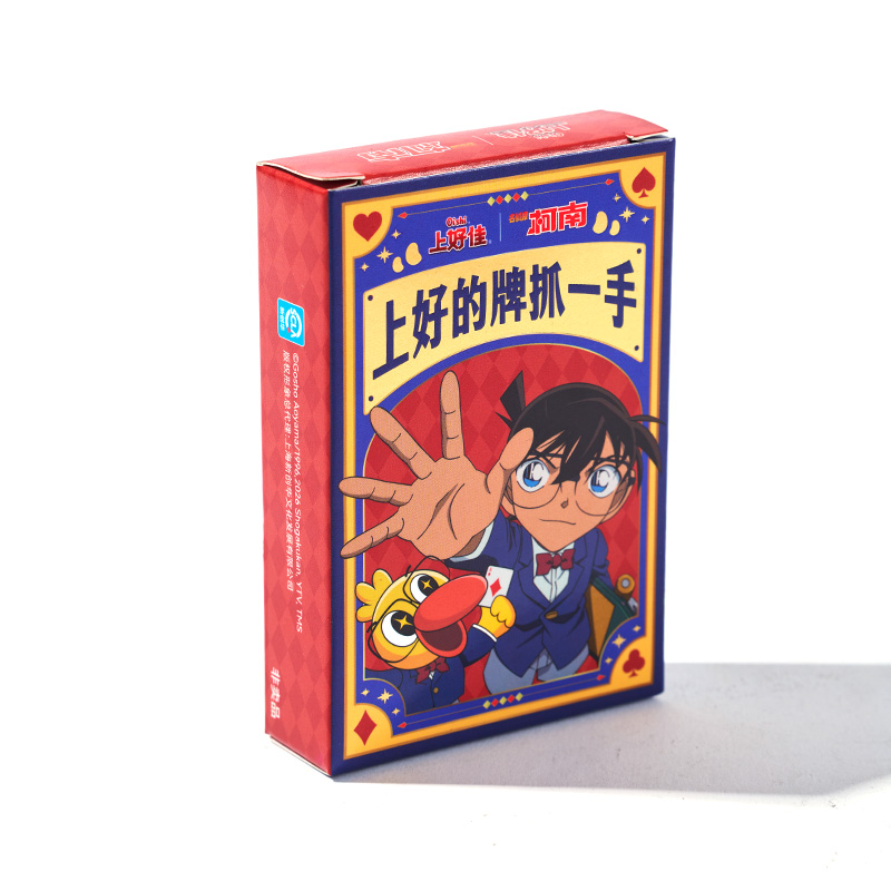 Cartoon Character Licensed Playing Cards Collectible Deck