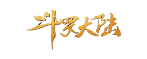 Zhejiang Youdo Toy Co., Ltd. Zhejiang Youdo Toy Co., Ltd.
