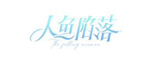 Zhejiang Youdo Toy Co., Ltd. Zhejiang Youdo Toy Co., Ltd.