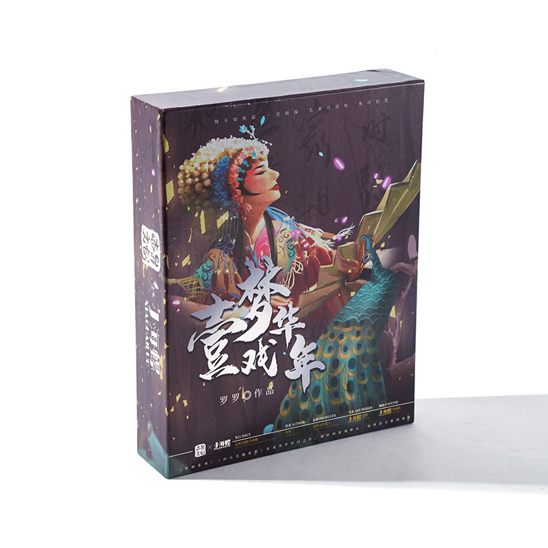 Deluxe Collectible Trading Cards Gift Box Set