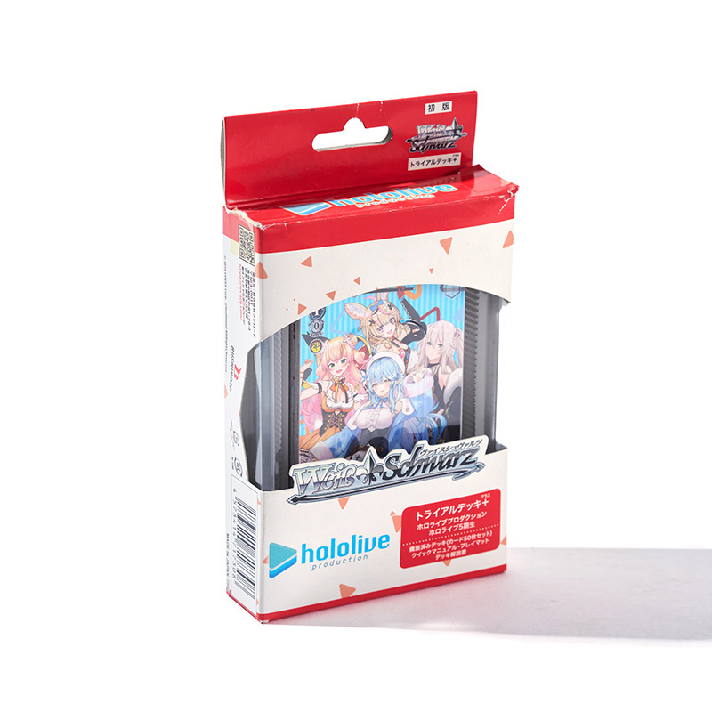 Anime Battle Trading Cards Game Deck Set