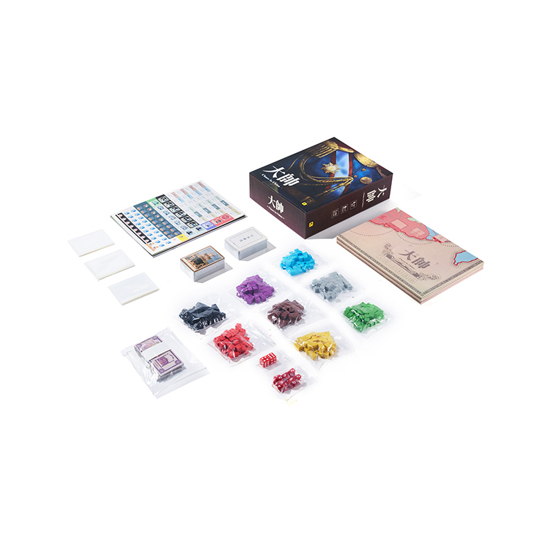 Classic Strategy Board Game Brain Logic Game Set
