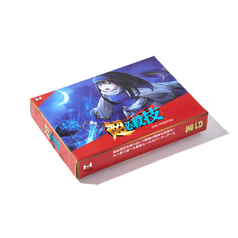 Educational Learning Game Cards Kids Activity Set