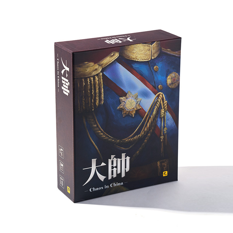 Classic Strategy Board Game Brain Logic Game Set
