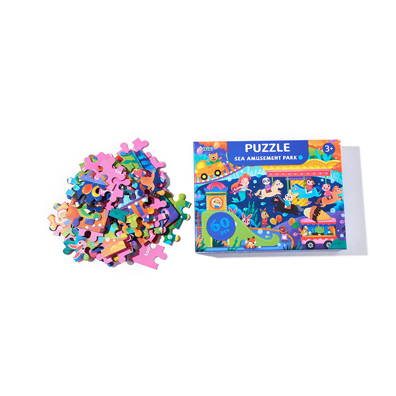 Creative Kids Jigsaw Puzzle Brain Skill Training Set