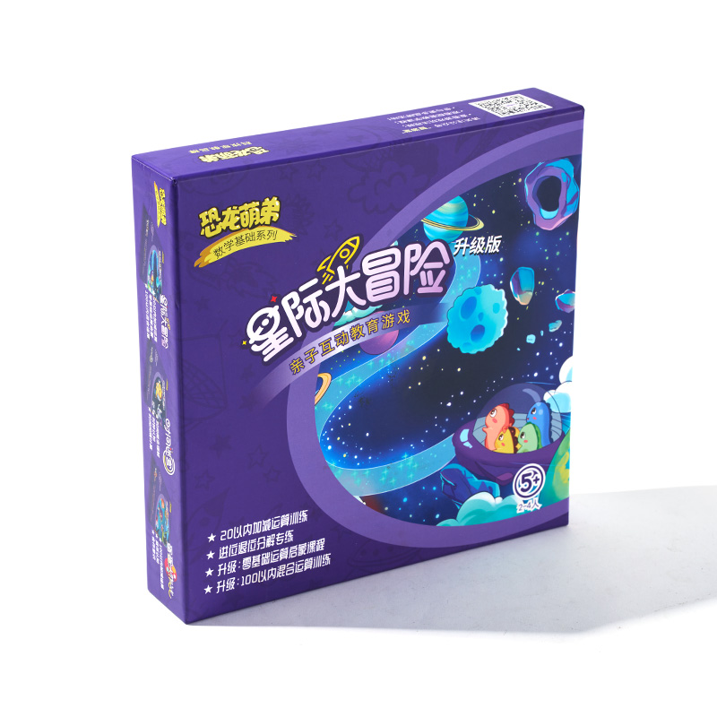 Travel Size Board Game Portable Family Fun Set