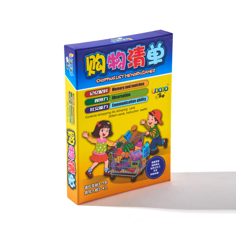 Puzzle Based Board Game Brain Training Fun Set
