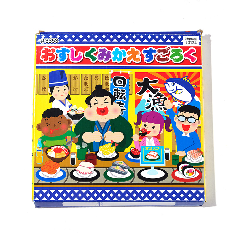 Strategy Thinking Board Game Competitive Play Set