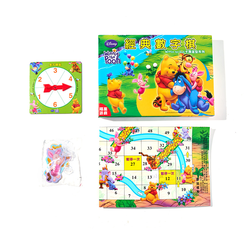 Brain Teaser Board Game Logic Thinking Challenge Set