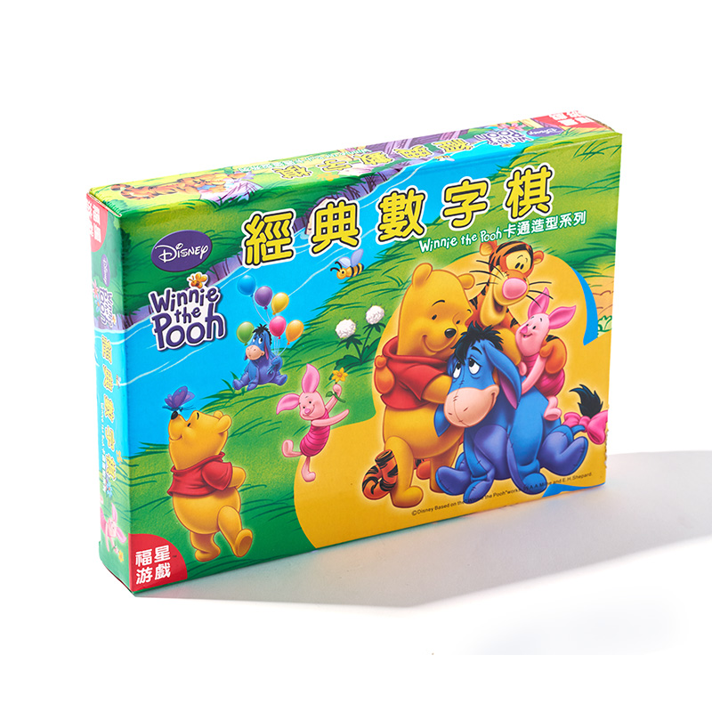 Brain Teaser Board Game Logic Thinking Challenge Set