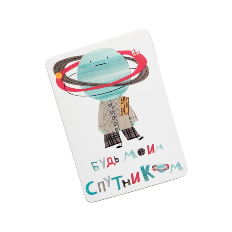 Cartoon Illustration Postcards