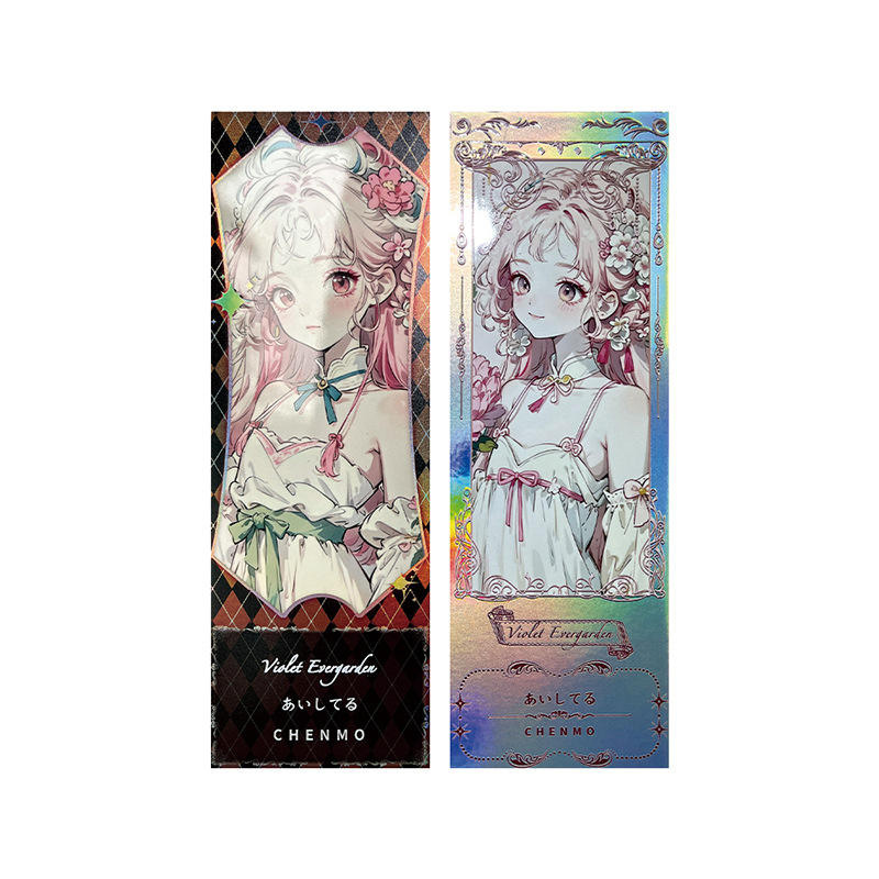 Premium Laser Ticket Cards