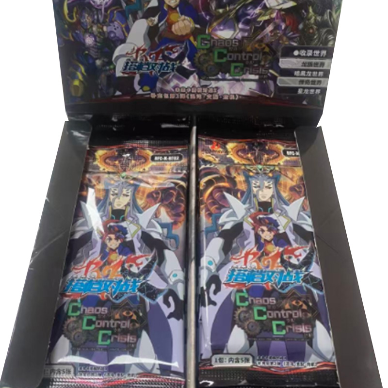 Holographic Trading Card Booster Box