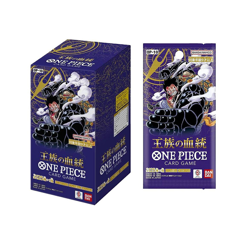 Collectible Trading Card Booster Box