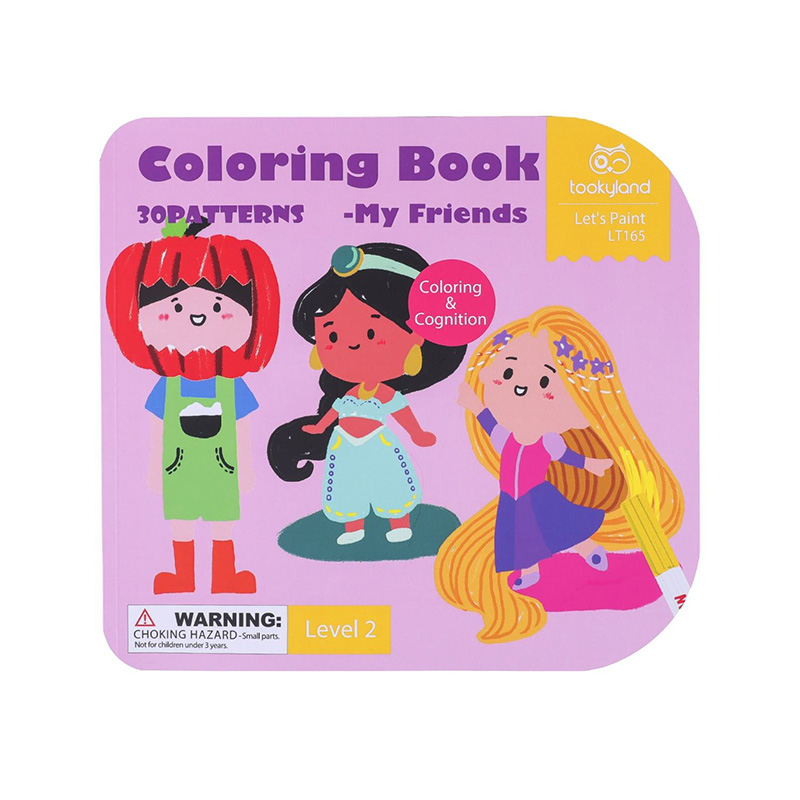 30 Patterns Kids Drawing & Coloring Book